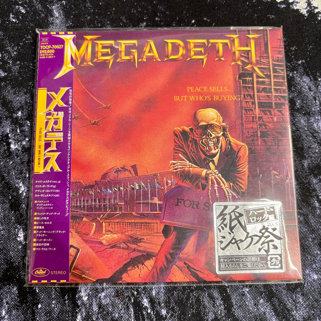 MEGADETH: PEACE SELLS CD *new and sealed* rare Japanese digipak with obi