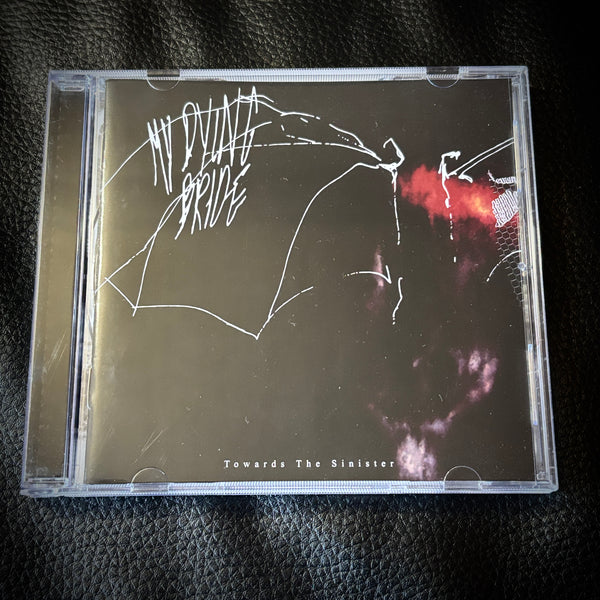 DEATH BRINGER CDディスク 7枚セット My Dying Bride ‎– Towards The Sinister CD *preowned/collectible