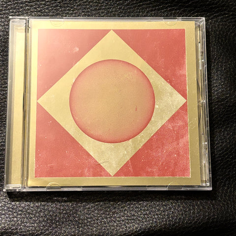 Sunn O))) & Ulver ‎– Terrestrials CD *preowned/collectible, as new condition*