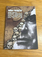 MOVING SALE: Old or rare fanzines / magazines (single copies, updated periodically)