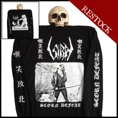 Reprint preorder [late September] SIGH - 'Scorn Defeat (Samurai)' longsleeve shirt