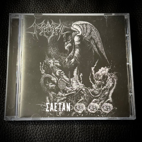 Nergal – Σαέταν Έξι - Έξι - Έξι CD *preowned/collectible, as new condition*