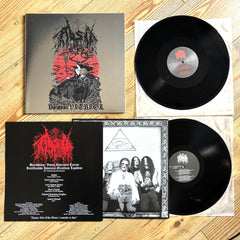 ABSU: Barathrum: V.I.T.R.I.O.L. double LP (30th anniversary deluxe edition inc. 2x black vinyl, gatefold, poster, remastered)
