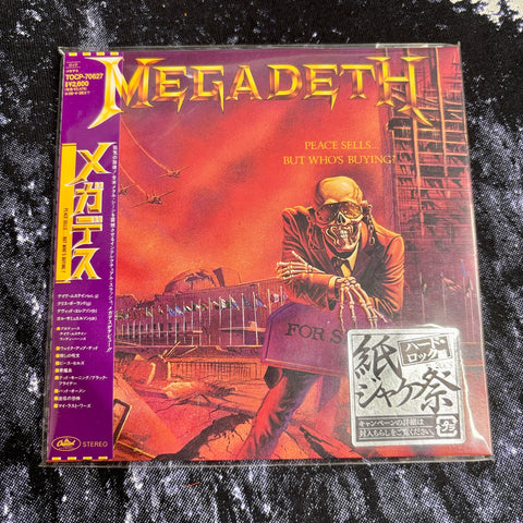 MEGADETH: PEACE SELLS CD *new and sealed* rare Japanese digipak with obi
