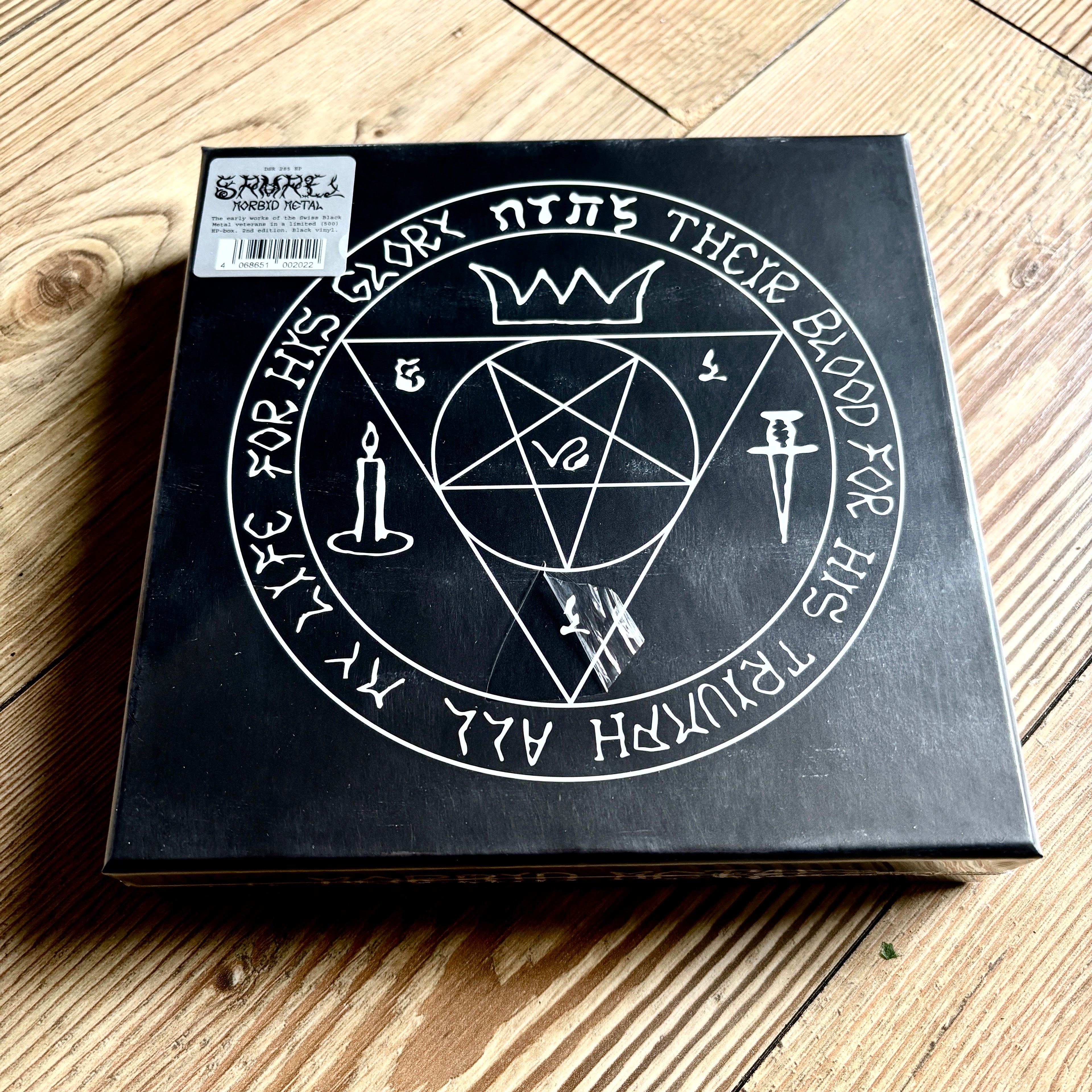MOVING SALE: SAMAEL: Morbid Metal EP Boxset (5 x black vinyl plus hardback book and patch) *new, sealed*