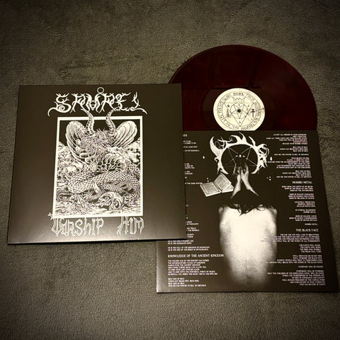 Samael: Worship Him LP (red/black vinyl, 2023)  *preowned/collectible, excellent condition*
