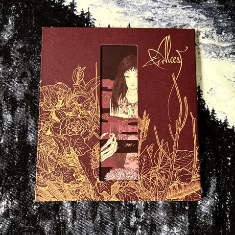 ALCEST: KODAMA CD  *new, not sealed*