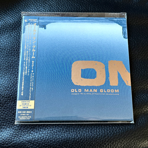Old Man Gloom ‎– Seminar II: The Holy Rites Of Primitivism Regressionism CD [Japanese edition] *new, sealed*
