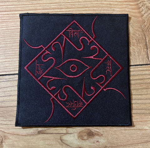 WITCHRIST official patch *preowned/collectible*
