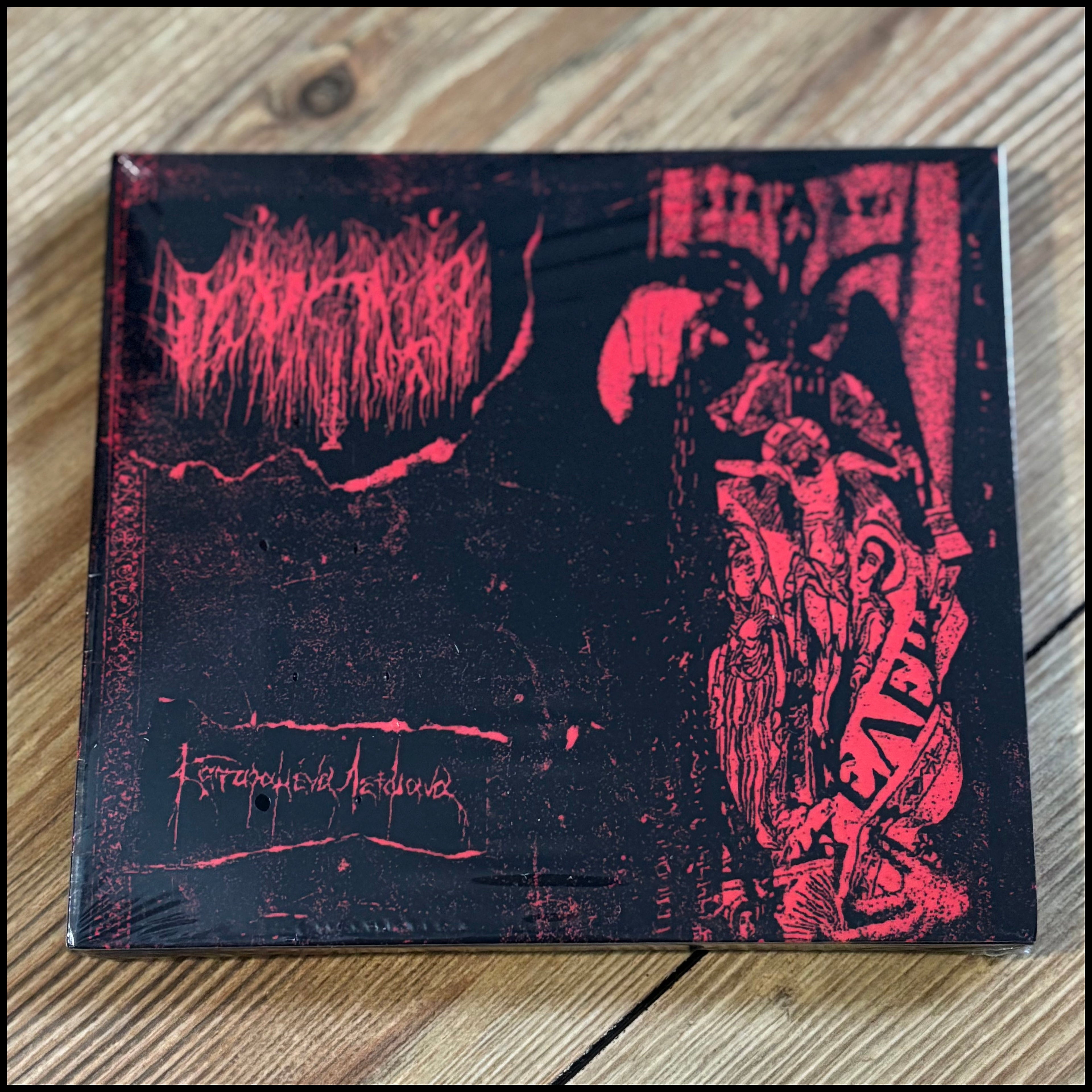 MNIMA: Καταραμένα Λείψανα (Cursed Relics) CD digipack (Greek raw BM/noise assault) *new, sealed*