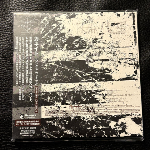 Khanate ‎– Things Viral (Expanded Japanese 2CD Edition) *new, sealed*