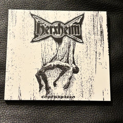 Arkona (Russia) ‎– Vo slavu velikim! CD *preowned/collectible, as new condition*