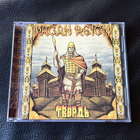 Pagan Reign ‎– Твердь CD *preowned/collectible, as new condition*