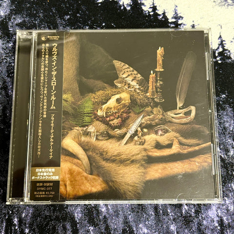WOLVES IN THE THRONE ROOM: PRIMORDIAL ARCANA CD *new and sealed* rare Japanese edition with obi