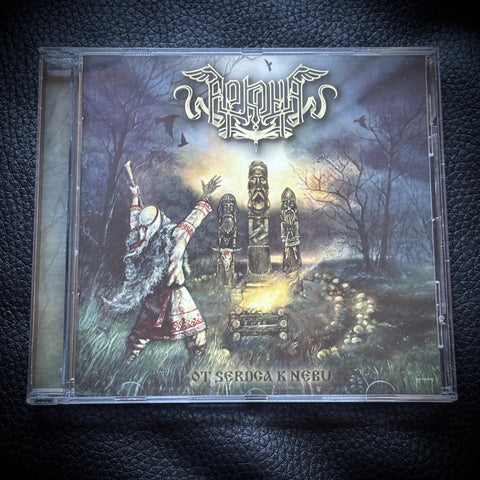 Arkona ‎– Ot Serdca K Nebu CD  *Preowned/collectible. Excellent condition*