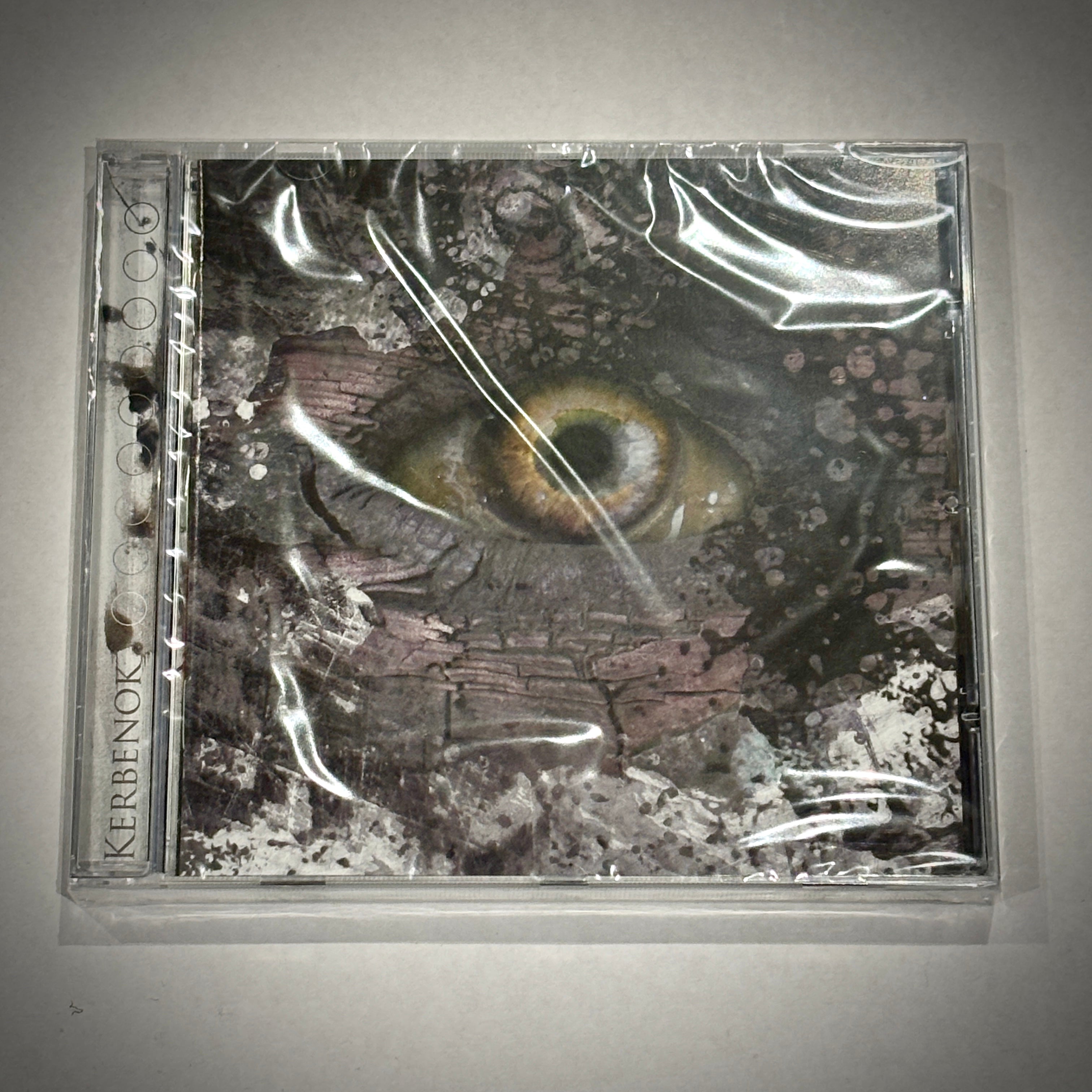 KERBENOK: O (great pagan black metal with 70s prog influences ) *new, sealed*
