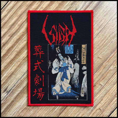 Official deluxe SIGH: GHASTLY FUNERAL THEATRE patch (by CND)
