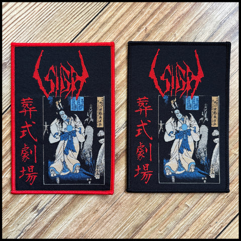 Official deluxe SIGH: GHASTLY FUNERAL THEATRE patch (by CND)