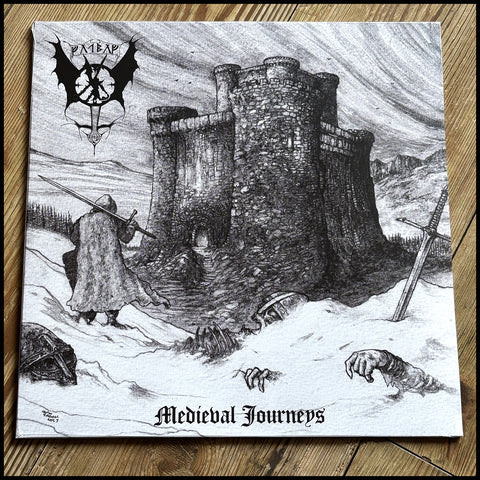 GOTHMOG: Medieval Journeys LP (swirl vinyl, ex-Depressive Silence, cult dungeon synth) *new, sealed*