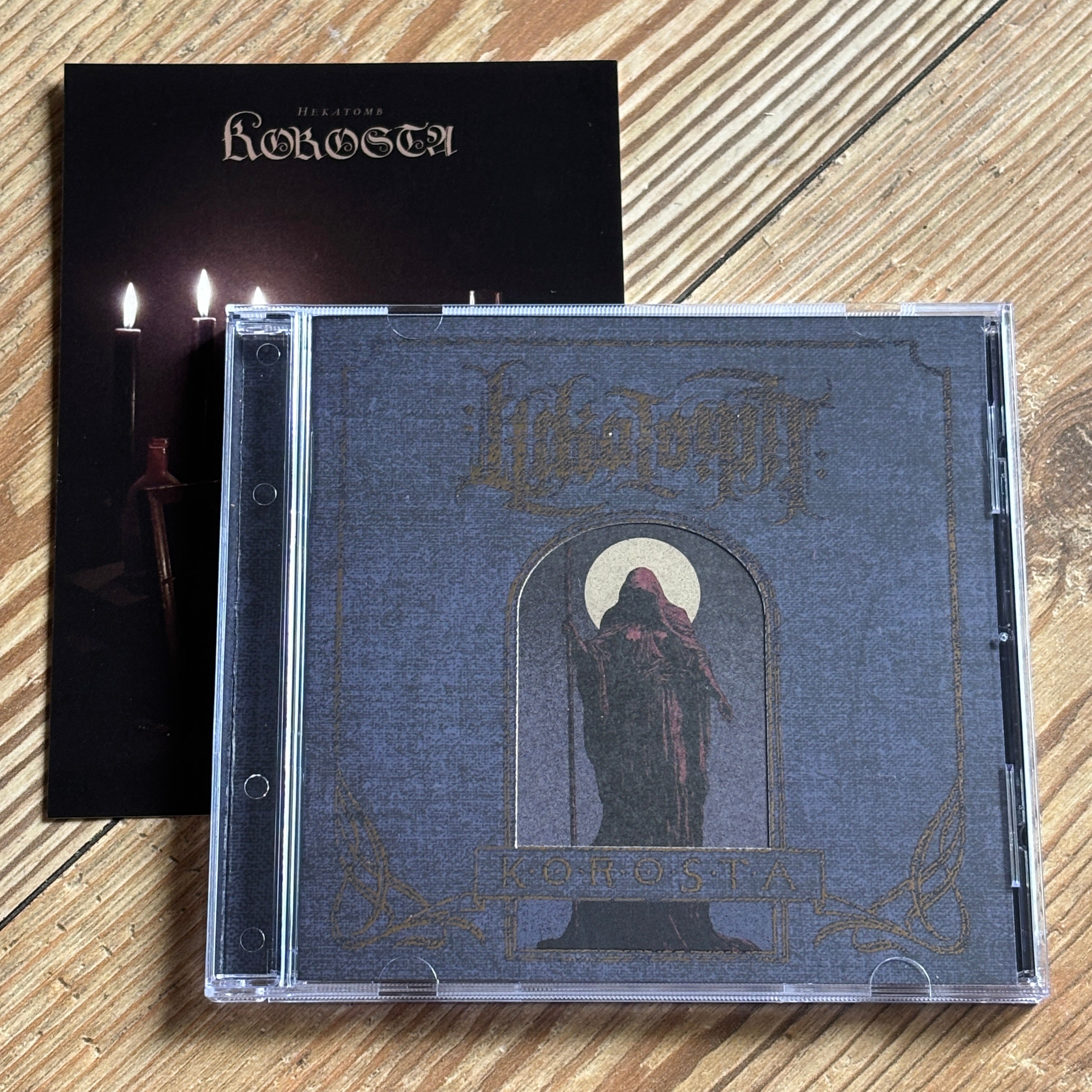 HEKATOMB: Korosta CD (stunning modern Polish black metal with 90s influences) *new*