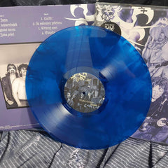 MASTER'S HAMMER: Finished LP (ltd 400 copies, 180g transparent blue vinyl, download code, poster, booklet)