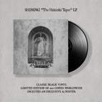 SHINING: The Helsinki Tapes LP (gatefold, various colours) *new*