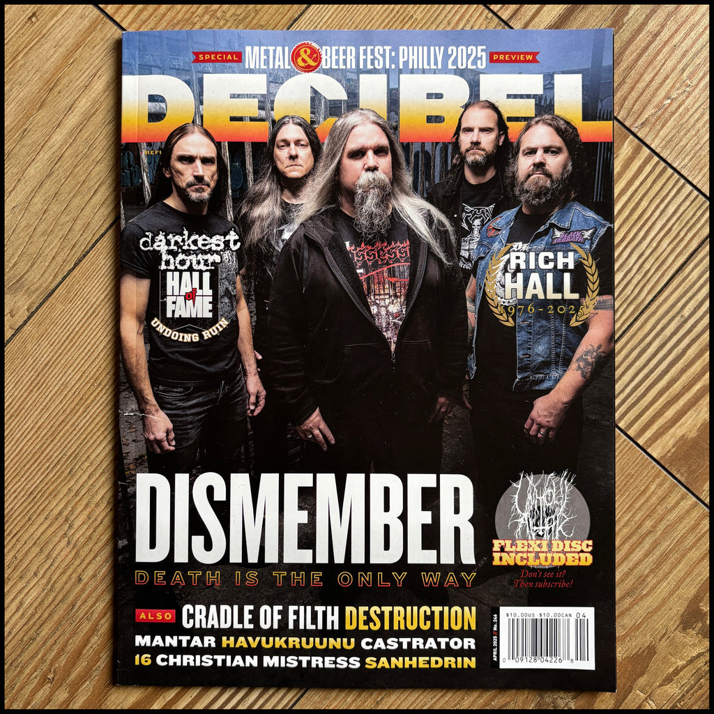 DECIBEL magazine (multiple issues)