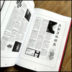 SALE:  PETRIFIED: UNDER THE FULL MOON large hardback (imperfect/ex-display) + patch