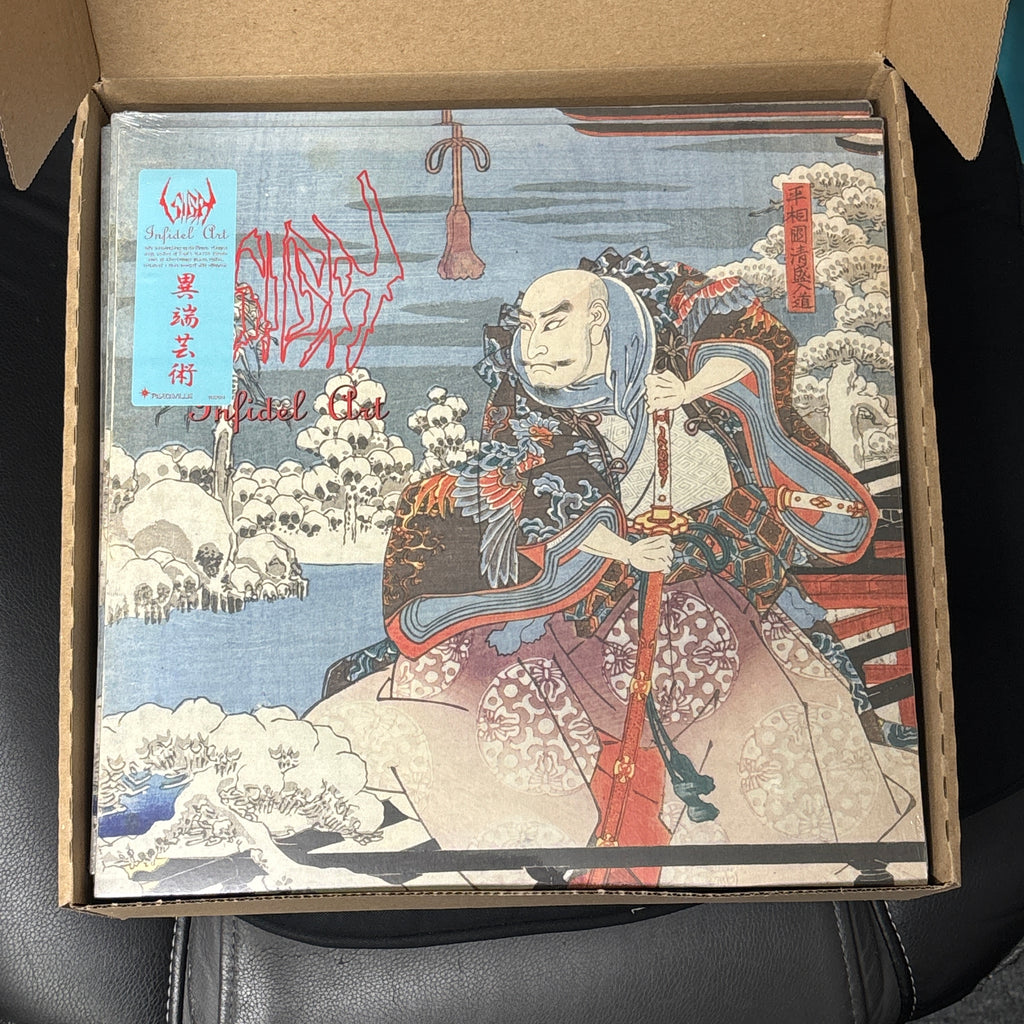 SIGH: Infidel Art LP (finally rereleased officially! Remastered with liner notes!) *new, sealed, with exclusive signed postcard*