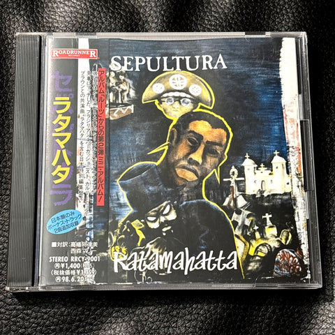Sepultura ‎– Ratamahatta CD (Japanese version) *preowned/collectible, as new condition*