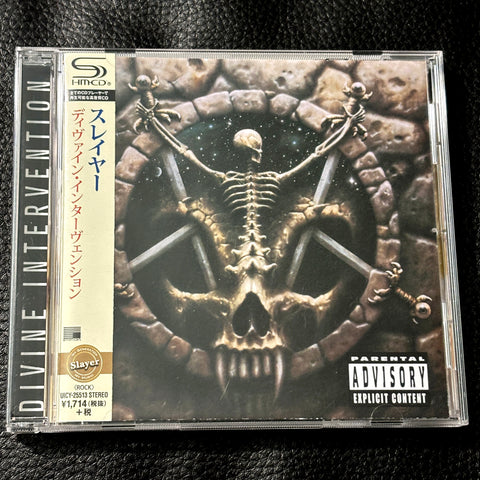 Slayer ‎– Divine Intervention CD (Japanese edition with OBI and insert) *preowned/collectible, as new condition*