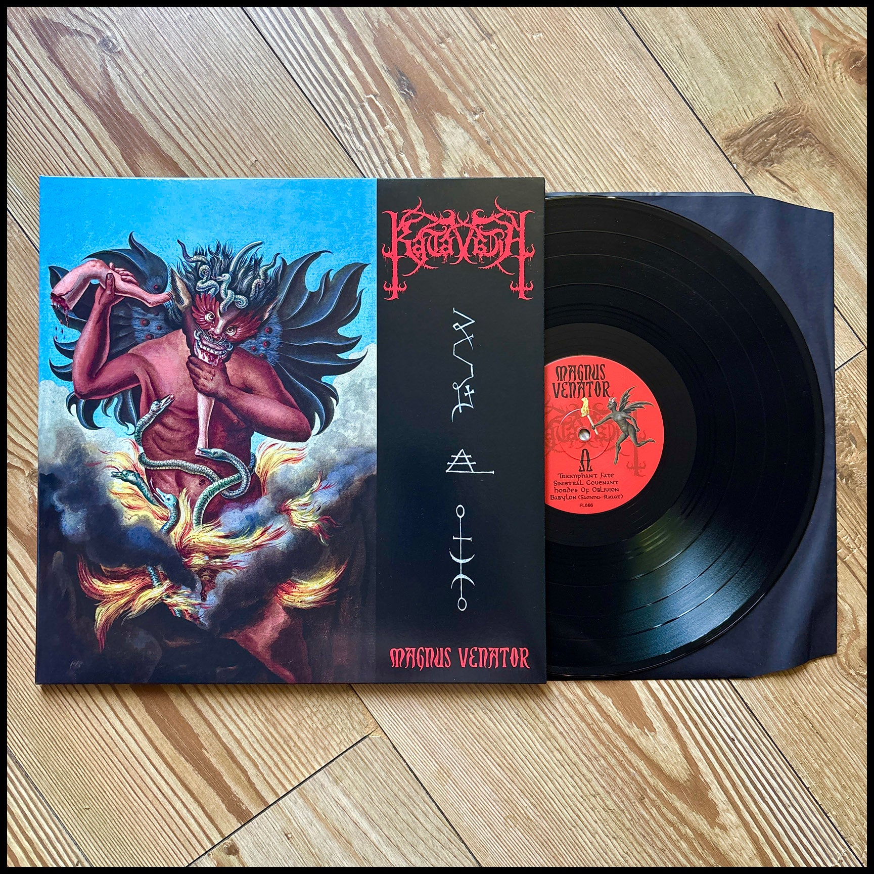 KATAVASIA: Magnus Venator LP (black vinyl, gatefold, Greek BM feat VARATHRON members) *new*