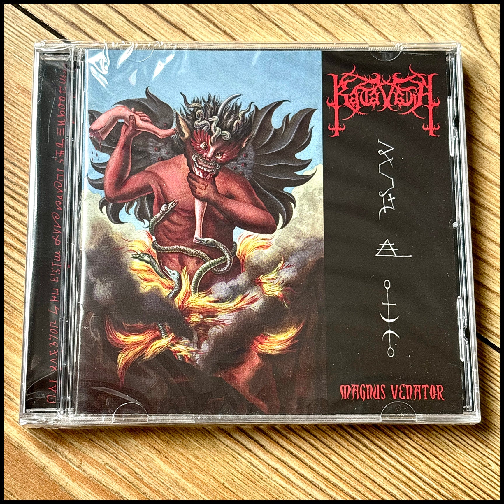 KATAVASIA: MAGNUS VENATOR CD *new, sealed*
