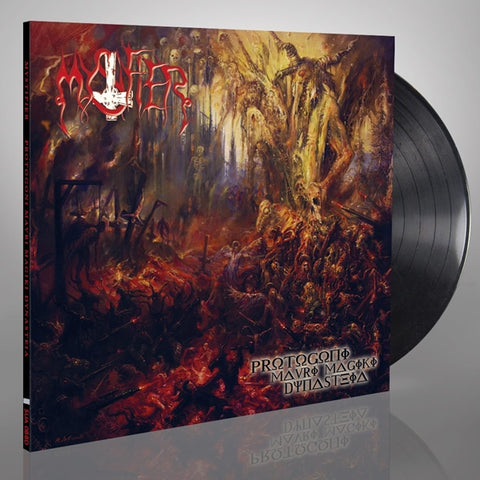 MYSTIFIER: Protogoni Mavri Magiki Dynasteia LP (black vinyl, Brazilian black metal masters return)