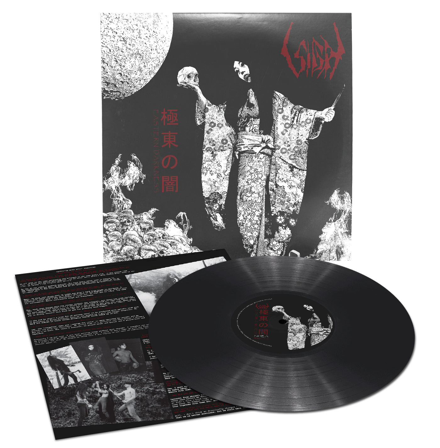 SIGH: Eastern Darkness LP (early 90s rarities collection, black vinyl) *new, sealed*