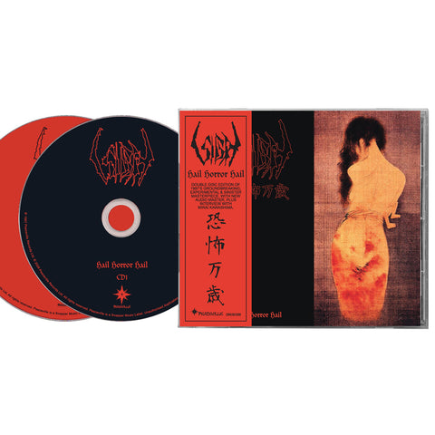 Preorder [late Feb 2026] SIGH: Hail Horror Hail double CD (finally rereleased officially! Remastered with liner notes!)