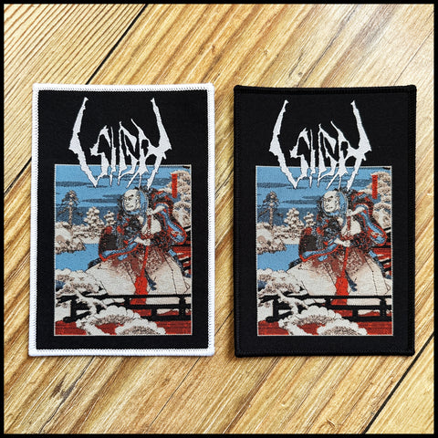 Official deluxe SIGH: INFIDEL ART patch (by CND)