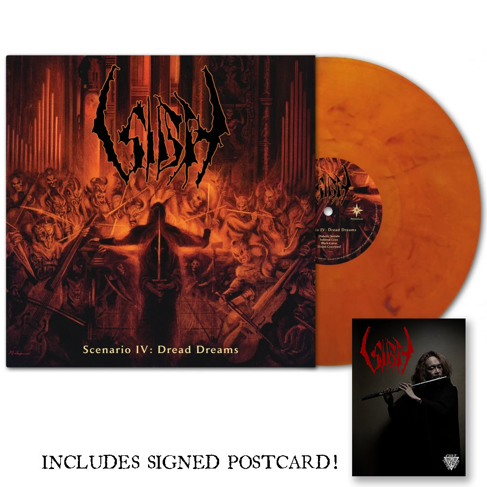 SIGH: Scenario IV: Dread Dreams LP (limited marble vinyl) *new, sealed, with exclusive signed postcard*
