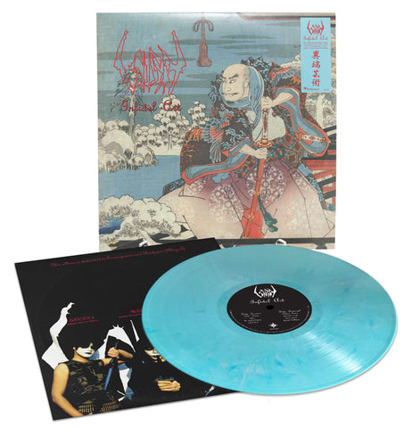 Preorder [late November 2025] SIGH: Infidel Art LP (finally rereleased officially! Remastered with liner notes!)