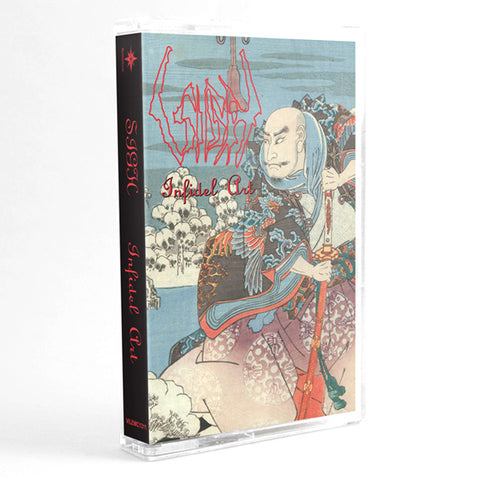 Preorder [late November 2025] SIGH: Infidel Art cassette (limited edition! Remastered!)