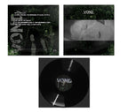 VOND: Green Eyed Demon LP  (black vinyl, Mortiis 90s project) *new*