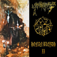 YNKLEUDHERHENAVOGYON: Honan Bleydh II LP (bone 180g vinyl, gatefold sleeve, raw, occult UKBM)