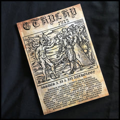 Sale: CTHULHU ZINE collection 1 (Issues 1, 2 & 3)  [black, death, grind, war metal, underground fanzine]