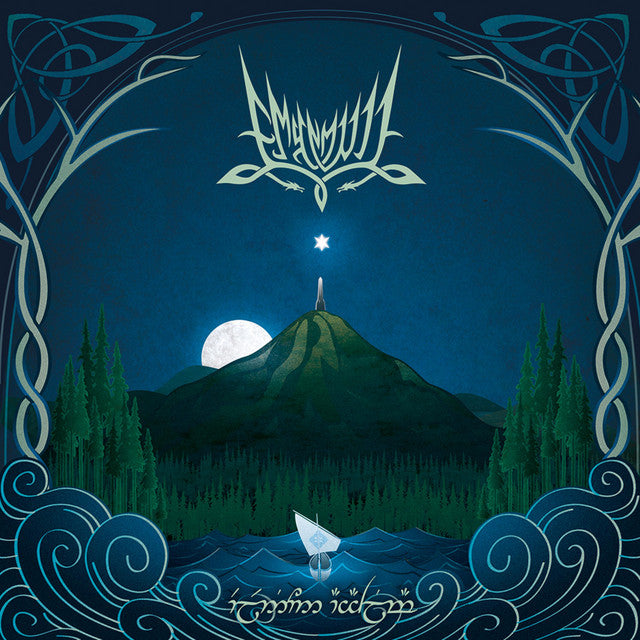 EMYN MUIL: Elenion Ancalima CD *new*