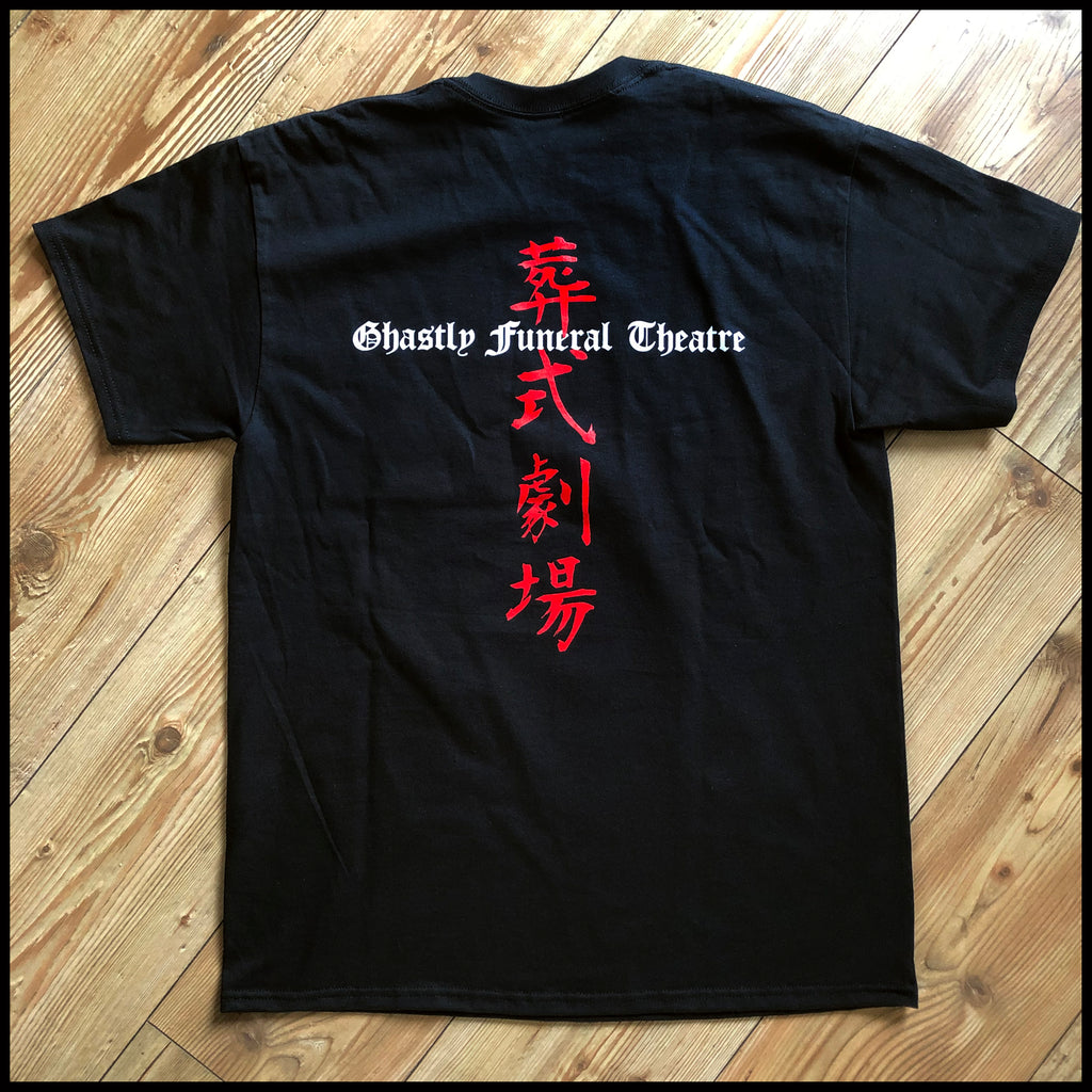 SIGH: GHASTLY FUNERAL THEATRE shirt  (by CND)  *with exclusive signed postcard*