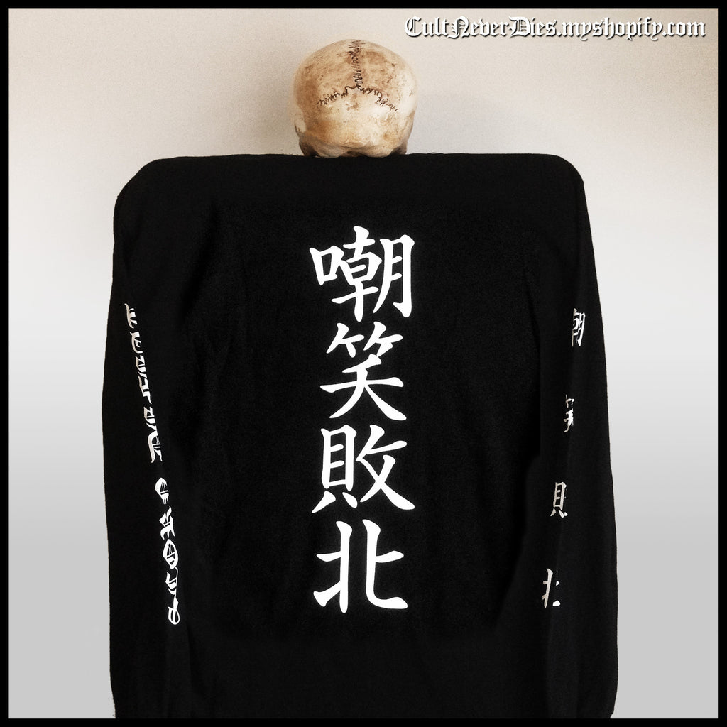 SIGH: official SCORN DEFEAT (original art) longsleeve shirt  (by CND)  *with exclusive signed postcard*