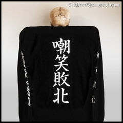 Preorder [late January 2026]: SIGH: Scorn Defeat (original art) longsleeve shirt  (by CND)